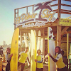 El Palmar Surf